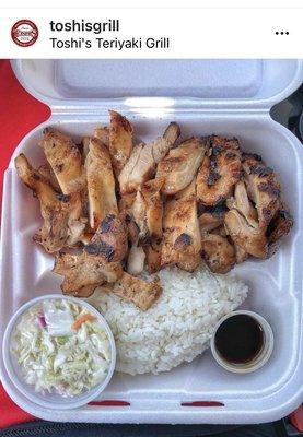 This is real teriyaki from creator modern teriyaki https://curiocity.com/seattle-teriyaki-history/amp/. Not what u get here.