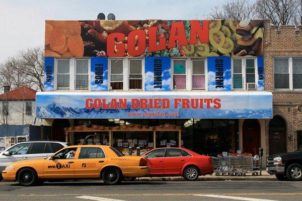 Golan Dried Fruits