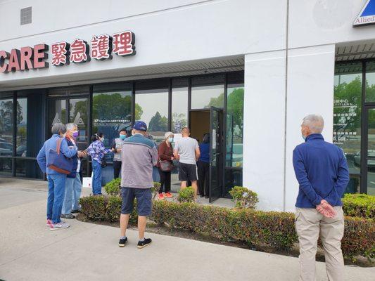 That small door where the line of people goes out is Sun Labs. It's between the urgent care and Allied Pacific office.