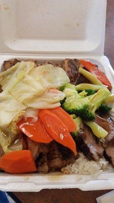 #24 Beef and Chicken $13.99
 Teriyaki King 1401 Coffee Rd