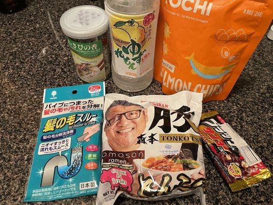 $15: Rice topping, a nice mild Yuzu lemon soda, salmon chips, currently #1 Japanese candy, Ramen, drain cleaner