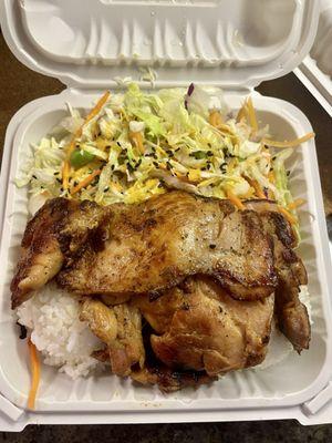 Aloha Plate with Hawaiian BBQ Chicken