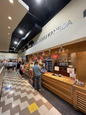 Storefront (inside the japanese supermarket)