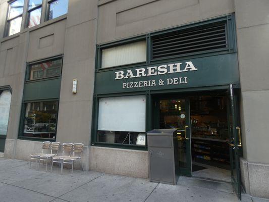 Baresha on November 19, 2024 across the street from the Village Post Office. I think it was closed during the pandemic?