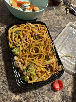 26. Vegetable Lo Mein