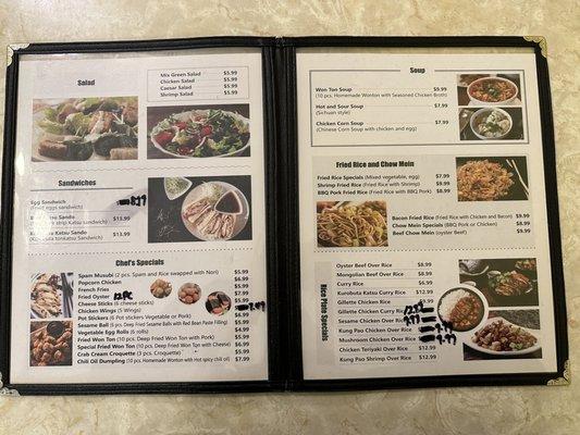 Inside of the menu