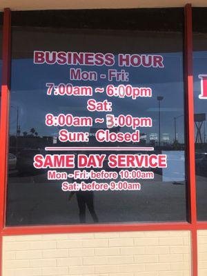 Updated hours.