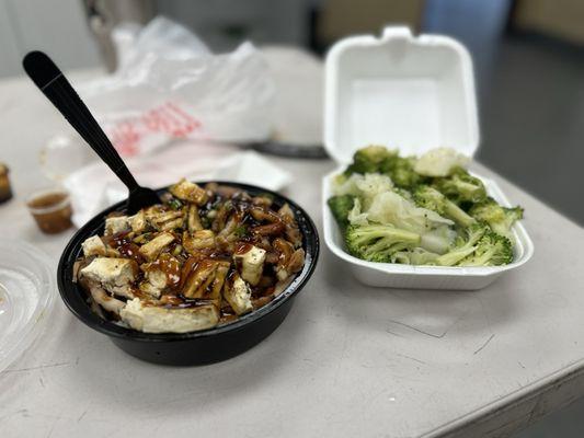 4. Chicken Bowl with Tofu Side And Steamed Vegetables