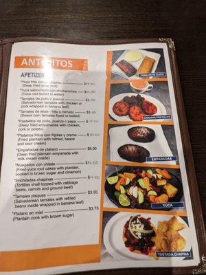 Appetizer menu