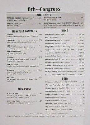 Menu 01/12/24