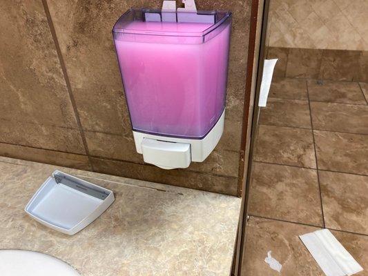 Soap dispenser malfunction