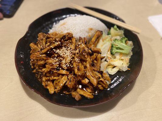 Hot and Spicy Chicken Teriyaki