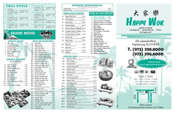 2014 menu-1