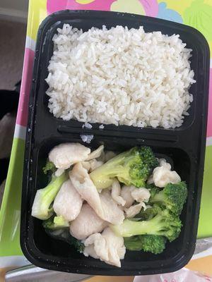 Chicken and broccoli lunch special