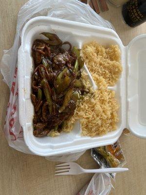 B205. Szechuan Beef lunch special. Comes with rice and an egg roll