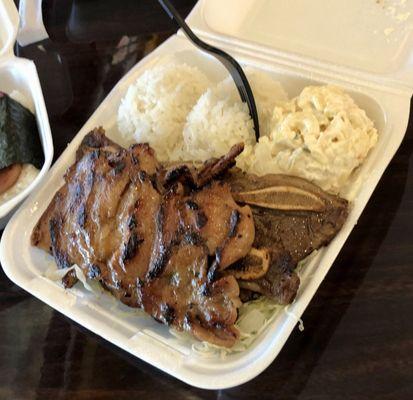 CC Hawaiian BBQ