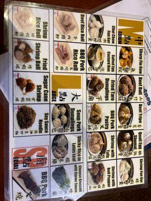 Dim sum menu 1