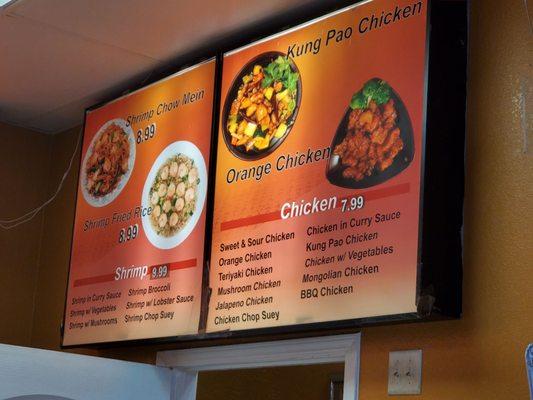 Menu on side wall.  Look for it if you want chicken!