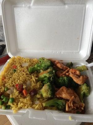 Salty chicken and broccoli with pork fried rice