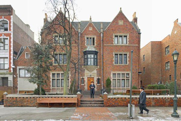 World headquarters of Chabad-Lubavitch