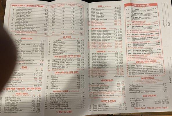 Menu china king