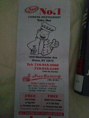 New One Chinese Restaurant