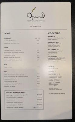 All Day Drink Menu - Dec 2024