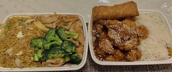 S1. General Tso's Chicken Chicken and Broccoli 29. Chicken Fried Rice 9. Egg Roll White Rice 28. Roast Pork Fried Rice