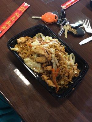 Yakisoba noodles