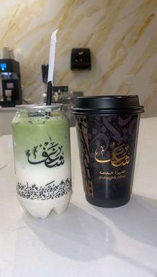 Shaghf Cafe