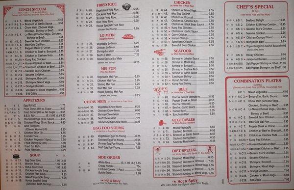 Menu as of 9/2021