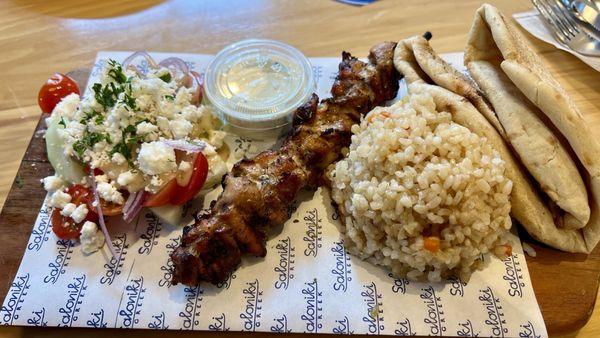 Chicken Souvlaki Meal