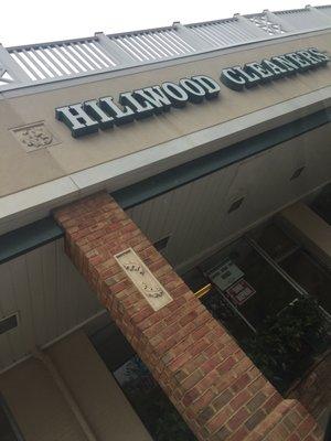 Hillwood Cleaners