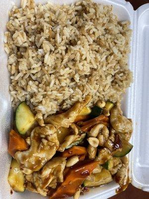 Kung Pao Chicken (Lunch)