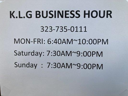 2023 Business Hours