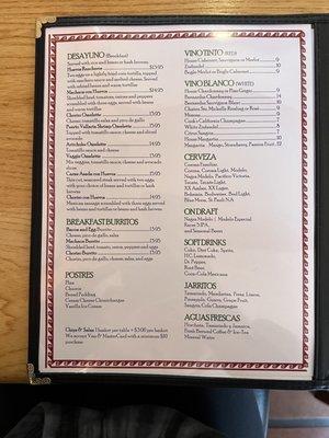 Menu 5/21/23