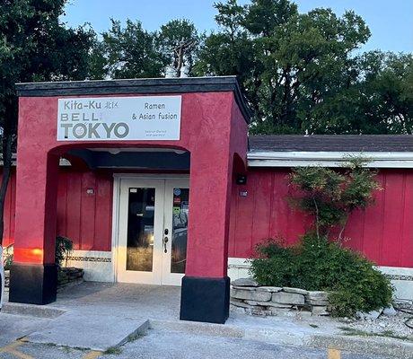 The entrance to Kitaku Bell Tokyo