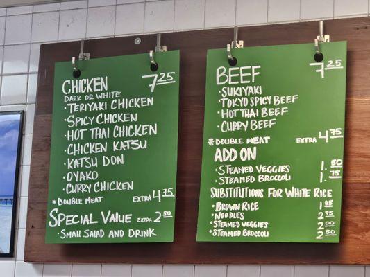 chicken and beef bowl options