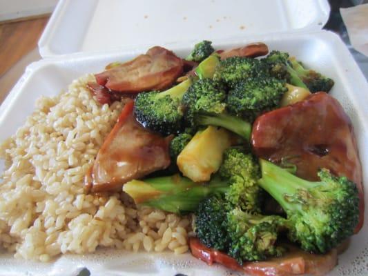 Roast Pork w/ Broccoli and Brown Rice