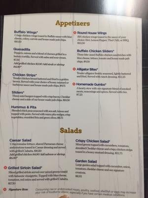 New Menu as of June 2016