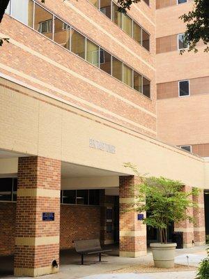 Ben Taub tower is another portion of the hospital.