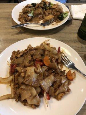 Drunken Noodles Pad Kee Mao Lunch Pad Se-iew Lunch