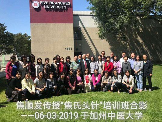 Participated in "Jiao's head Needle" academic exchange training