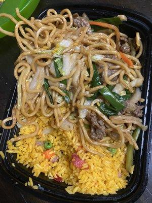 34. Beef Lo Mein