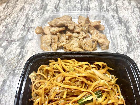 "Beef" Lo Mein