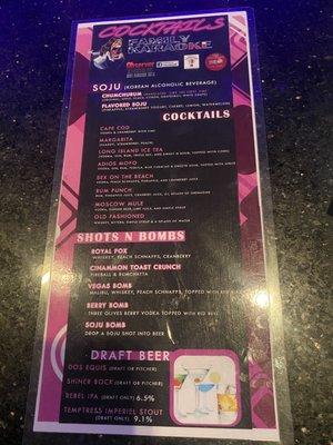 Drink menu