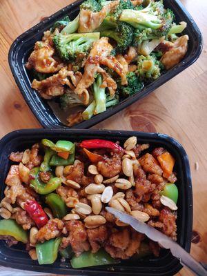 Chicken with broccoli (no carrots), Kung pao chicken