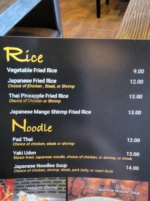 Rice plates, Noodle dishes