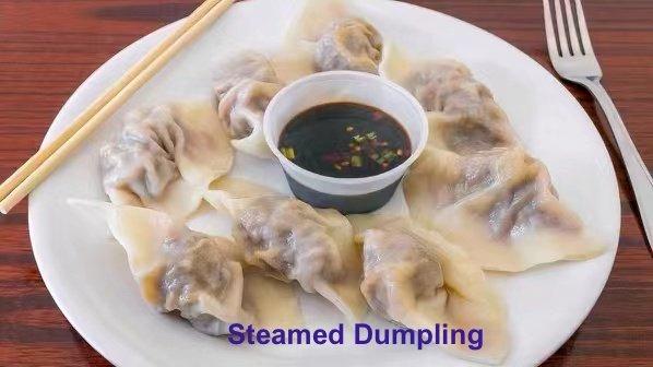 Steamed Dumpling