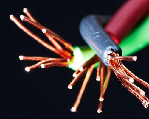 Wiring repair